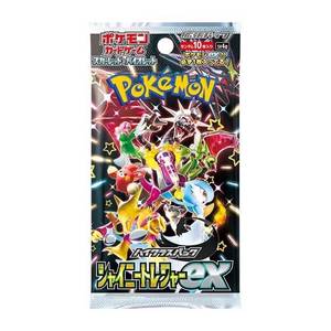Versión Original Japonesa de Pokomoned TCG MEGA M2 Sv2 151 Pokemoned, Cartas de Todas las Series para Coleccionistas, Caja de Sobres PTCG, Juego de Cartas Coleccionables - Product Image 5