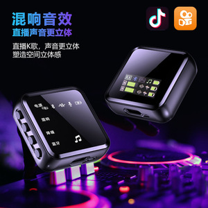 Wireless Lavalier <b>Microphone</b> With Screen Dual Display <b>Bluetooth</b> 5.0 Noise Canceling For Outdoor Use - Product Image 3