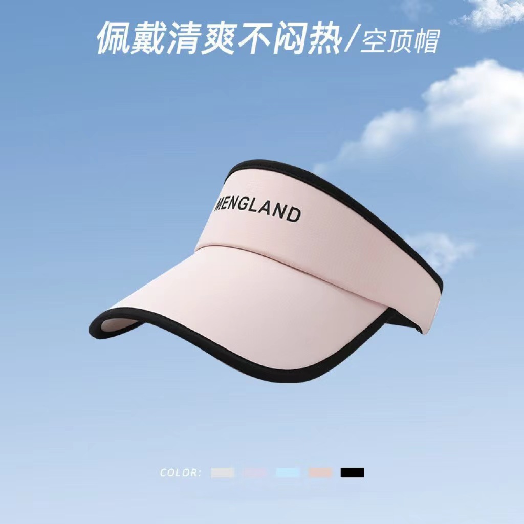 Top hueco de seda helada con lengua de pato Rosa