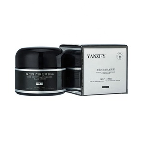 Crème Visage Anti-rides Effet Lifting et Éclaircissant Hydratante à 30% de Bosein, <span class=keywords><strong>Proxylane</strong></span> et Ekdoin, Marque Blanche, Bande Noire - Product Image 5