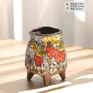 Maceta Decorativa de Cerámica con Diseño de Fresa, Boca Cuadrada, Textura Gruesa, para Plantas Suculentas, Durazno, Huevo - Product Image 2