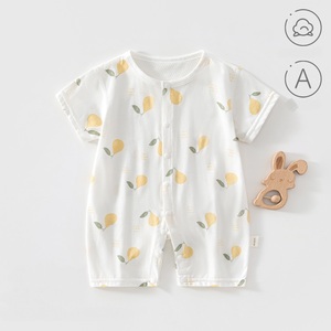 Guai - Mameluco <span class=keywords><strong>de</strong></span> Verano para Bebé, Manga Corta, 100% Algodón, Suave y Transpirable, Pijama para Bebés <span class=keywords><strong>de</strong></span> 0 a 24 Meses - Product Image 3