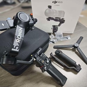 Estabilizador DJI RS 5 para <span class=keywords><strong>Sony</strong></span> FX3 Canon <span class=keywords><strong>A7SIII</strong></span>, Bloqueos de Eje Automatizados, Equipo Profesional para Cinematografía, Estabilización RS de 5.ª Generación, Original - Product Image 3