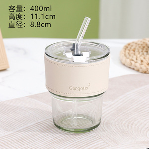 Canecas de Café Modernas Reutilizáveis de Vidro Isolado Ecológicas de 400ml à Prova de Vazamento com Suporte de PU de Padrão Sólido para Volta às Aulas - Oferta Imperdível - Product Image 5