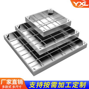 Yixinglong 304 Stainless Steel Square Manhole Cover 800x800mm High Load Bearing For Road Municipal Use - Product Image 4
