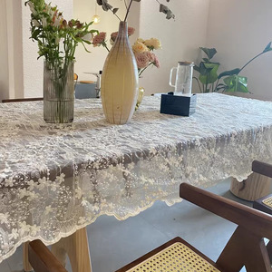 <span class=keywords><strong>Tovaglia</strong></span> Trasparente in <span class=keywords><strong>Pizzo</strong></span> Francese Bianco Ricamato per Decorazioni di Matrimoni, Feste e Banchetti all'Aperto - Product Image 2