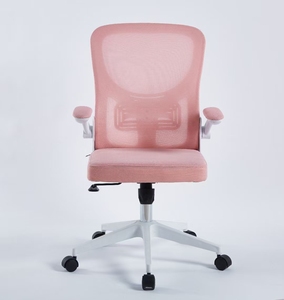 <span class=keywords><strong>Chaise</strong></span> de conférence, salle de réunion, pièces de bureau, accoudoirs, style nordique pour femmes, <span class=keywords><strong>chaise</strong></span> de bureau ergonomique pivotante à dossier haut en maille, <span class=keywords><strong>Amazon</strong></span> - Product Image 2