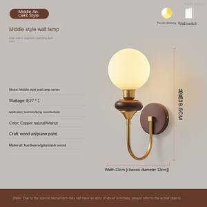 Lámpara de Pared LED de Hierro de Estilo Retro Moderno con Pantalla de Vidrio, Regulable, Alto CRI 80, Apta para Sala de Estar - Product Image 5