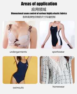 Convoyeur à bande MC-4D Machine Sportswear Sewing <span class=keywords><strong>Feeder</strong></span> 4 Type de tension polyvalent informatisé - Product Image 5