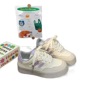 Dexun 2025 printemps nouveau rétro femmes décontracté tout match Ins baskets de sport chaussures blanches améliorant la hauteur avec semelle souple - Product Image 3