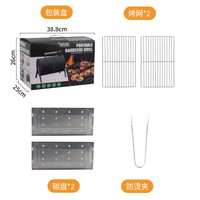 Barbecue portable multifonctionnel double face pour l'extérieur, petit réchaud à charbon de bois domestique, poêle à foyer manuel