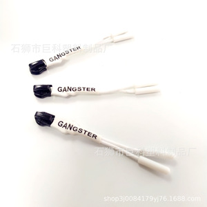Tiradores de cremallera de plástico moldeados por inyección Jk White, sin bloqueo, extremo abierto, para bolsos, ropa y prendas de hogar. - Product Image 3