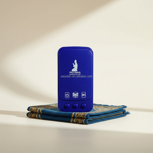 Haut-parleur électronique du <span class=keywords><strong>Coran</strong></span> SHANTOU ZK101 avec télécommande, <span class=keywords><strong>5</strong></span> couleurs, apprentissage du <span class=keywords><strong>Coran</strong></span> en arabe 24h/24, étanche, alimenté par batterie - Product Image 2