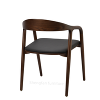 Chaise de salle à manger en bois massif noyer noir de luxe léger, dossier Neva, pour hôtels, cafés et restaurants - Offre Spéciale