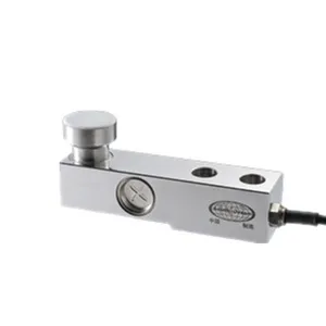 GX-2 Shear beam load cell for electronic truck scale 20T