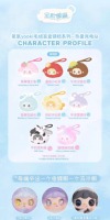 YY Yooki Série de pendentifs en peluche avec miroir-peigne et station de charge en forme de cœur, boîte mystère, cadeau mignon et tendance