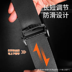 Clip Limitador de Cinturón de Seguridad para Coche, de Plástico ABS, Tipo Clip-On, para Cinturones Laterales de Vehículos, para Viajes Seguros - Product Image 4