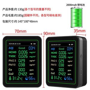 Air Quality Monitor 12 In 1 Formaldehyde Co2 Pm2.5 Tvoc Sensor With Lcd Display For Indoor Air Detection - Product Image 2