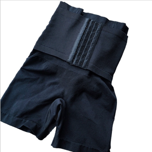 <strong>Best</strong> Selling High Waist Tummy Control Seamless <strong>Enhance</strong> <strong>Hip</strong> Shaper Butt Shaper Lifter <strong>Shapewear</strong> for Women - Product Image 1