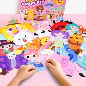 Fun Activities Ideal Birthday Gift Decorate Paper Plates Doll Princess Arts and Crafts <b>Kit</b> for Toddlers - Product Image 2