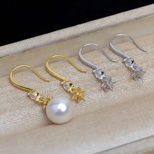 Boucles d'oreilles longues en argent S925 avec pampilles et perles personnalisées, accessoires de bricolage simples, perles semi-finies 917 - Product Image 1