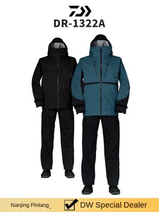大和<span class=keywords><strong>DR</strong></span>-1322A芯-特克斯防雨防寒防风钓鱼服100% 涤纶透气舒适充电衣服 - Product Image 3