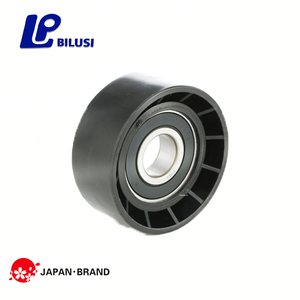 Kit de courroie de distribution avec galet tendeur et roulement Bilusi 7700102931 pour RENAULT Clio 4, Mégane 3, Nissan Patrol K260, Toyota Corolla - Pièces détachées - Product Image 1