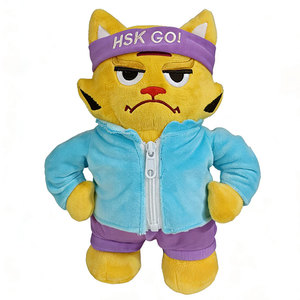 Yüksek Kaliteli Özel Kaplan Peluş Oyuncak Özel Peluş Oyuncak Üreticisi B2B Siparişler İçin Tamamen Özelleştirilebilir Boyut - Product Image 2