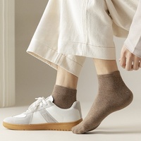 Vente en gros de chaussettes de sport en coton peigné au design tendance logo personnalisé chaussettes décontractées funky pour hommes fabrication soxr