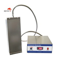 28kHz पनडुब्बी अल्ट्रासोनिक transducer पैक विसर्जन अल्ट्रासोनिक क्लीनर