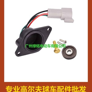 Capteur de moteur CLUBCAR pour voiturettes de golf DS/Pioneer/IQ 102704901 pour moteurs électriques - Product Image 5