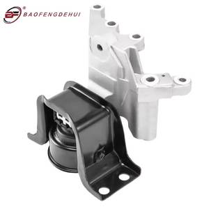 Nouveau kit de remplacement de supports de transmission moteur <span class=keywords><strong>BF</strong></span> 4 pièces pour Sentra <span class=keywords><strong>1</strong></span>.8L 2012-2019 (Caoutchouc/Métal) 113601KA0A 113501KC0A - Product Image 2