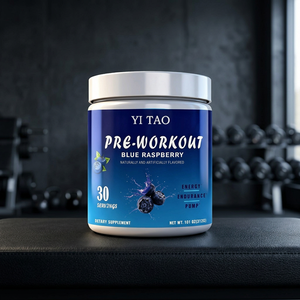 Poudre pré-entraînement personnalisée — Complément nutritionnel sportif en gros et services de marque privée disponibles - Product Image 1