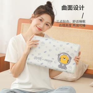 Almohada de Viaje para Niños Bruce Chicken en Forma de U, de Espuma Viscoelástica, Refrescante y Transpirable - Product Image 4