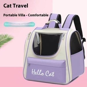 Borsa da Trasporto Trasparente Pieghevole <span class=keywords><strong>per</strong></span> Cani e <span class=keywords><strong>Gatti</strong></span>, Zaino da Viaggio <span class=keywords><strong>per</strong></span> Animali Domestici di Grande Capacità - Product Image 3