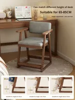 Chaise d'étude pour enfants en bois massif, hauteur réglable, design minimaliste, siège en éponge haute densité, chaise d'étude et de repas ETY002