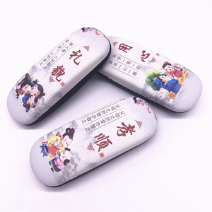 กล่องใส่แว่นตาแบบจีนโบราณ Xinpeng ขนาด 160x60x35 มม. ทำจากโลหะ สำหรับนักเรียน - Product Image 2