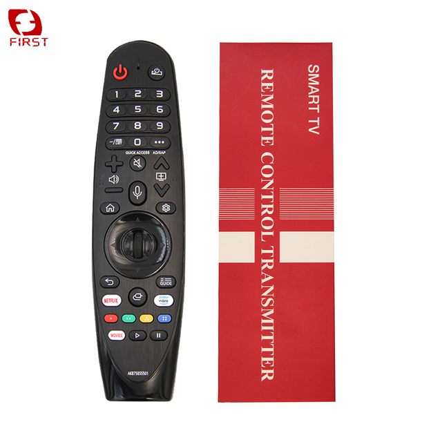 First Brand Quality MR20 MR21 IR Remote Control with Red Box for LG