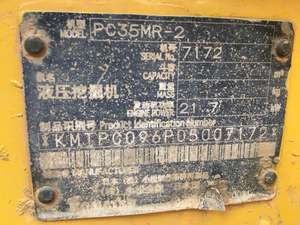 Expédition dans le monde entier Garage maintenu qualité à l'exportation Prix compétitif pelle d'occasion komatsu pc35mr pc30 - Product Image 6