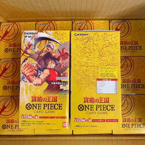 Vente en gros de cartes <span class=keywords><strong>One</strong></span> <span class=keywords><strong>Piece</strong></span> originales japonaises, boîte de boosters OP04, cartes rares Luffy, cadeau pour collectionneur, OPCG, jouets - Product Image 5
