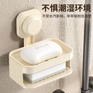 Porte-savon à ventouse rectangulaire blanc et gris, fixation murale, en matériau PET, avec drainage pour salle de bain - Product Image 1