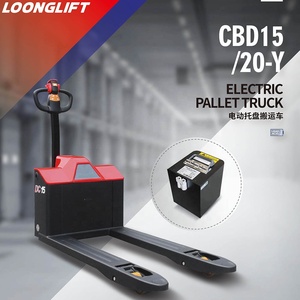CBD150-Y 1.5 Ton Walkie Type Electric Pallet Truck Built-in Charger Maintenance Free <b>Battery</b> Pallet Mover - Product Image 2