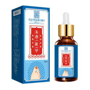 Fortalecedores de Uñas Herbales OEM, Líquido para el Cuidado de las Uñas con Extracto de Plantas, Nutre <span class=keywords><strong>la</strong></span> Superficie de las Uñas, Suaviza <span class=keywords><strong>la</strong></span> Cutícula, Cuidado Diario para <span class=keywords><strong>la</strong></span> <span class=keywords><strong>Piel</strong></span> Delgada, 30 ml - Product Image 2