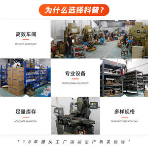 Connecteur de câblage série SM en plastique avec crochet, boîtier ignifuge, série Science Populaire - Product Image 2