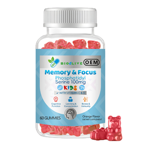 Gummies de phosphatidylsérine pour enfants, marque privée OEM, 100 mg, soutien cérébral et mémoire, effet nootropique - Product Image 1