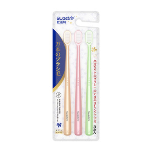 Sweztrip Toothbrush 10000 Bristles Soft SSS Grade For Sensitive <b>Gums</b> Adult Use - Product Image 5