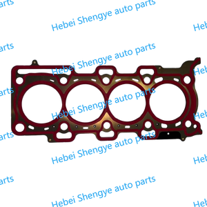 Guarnizione testata per RENAULT OPEL TRAFIC III BUS JG R9M 409 <span class=keywords><strong>VICTOR</strong></span> <span class=keywords><strong>REINZ</strong></span> TATA - Product Image 5