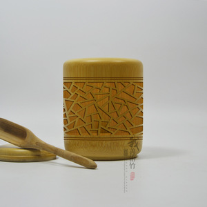 Bamboo Tea Canister With Geometric Carving Bamboo Lid Metal Ring Sealed Storage Jar For Tea Packaging - Product Image 3