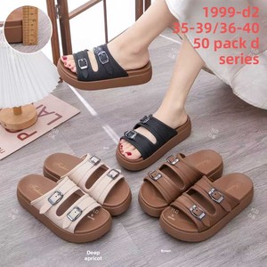 Sandali da <span class=keywords><strong>donna</strong></span> con suola spessa e tre fibbie, stile francese, alla moda e versatili, adatti anche con gonna, per l'ufficio e la spiaggia. - Product Image 2