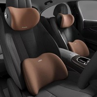 Dropshipping Shopify Fulfillment Agent 2025 Coussin confortable pour le cou de la voiture Coussin de taille Coussin de dossier du siège du conducteur